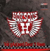 Vol ga(ASSEN)deur 't veen ! - Single