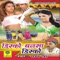 Aave Hichaki Re Mane - Champe Khan lyrics