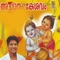 Narayaneeyam - Madhu Balakrishnan lyrics