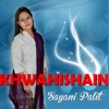 Sayani Palit - Dil Mein Khamoshiyan Hai