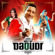 Bab Ikhmiss (Chaâbi marocain) - Daoudi