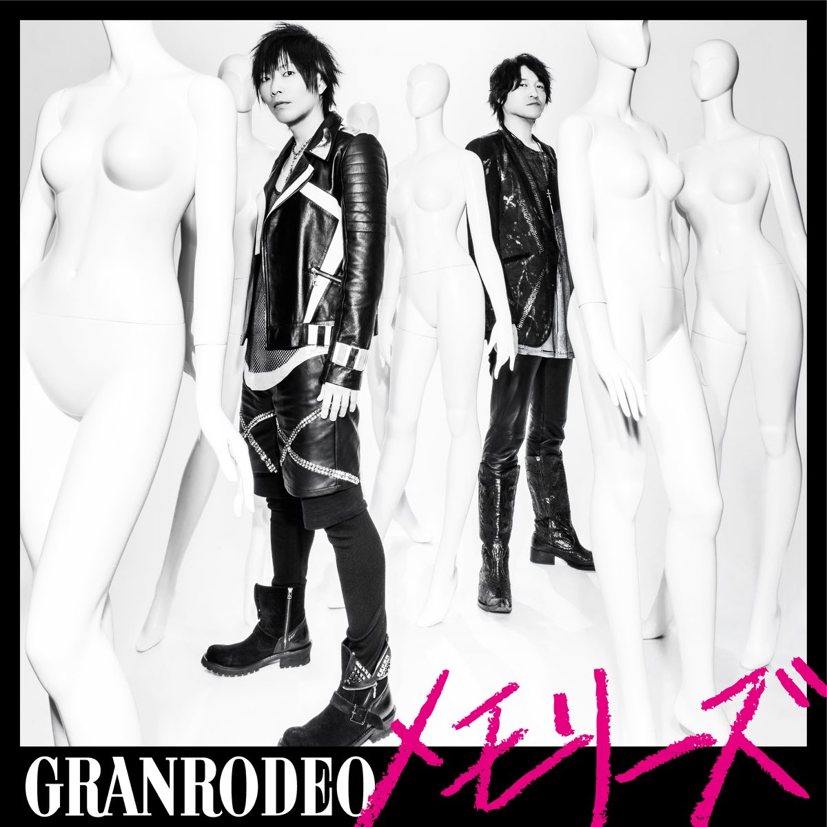 メモリーズ Single By Granrodeo On Itunes
