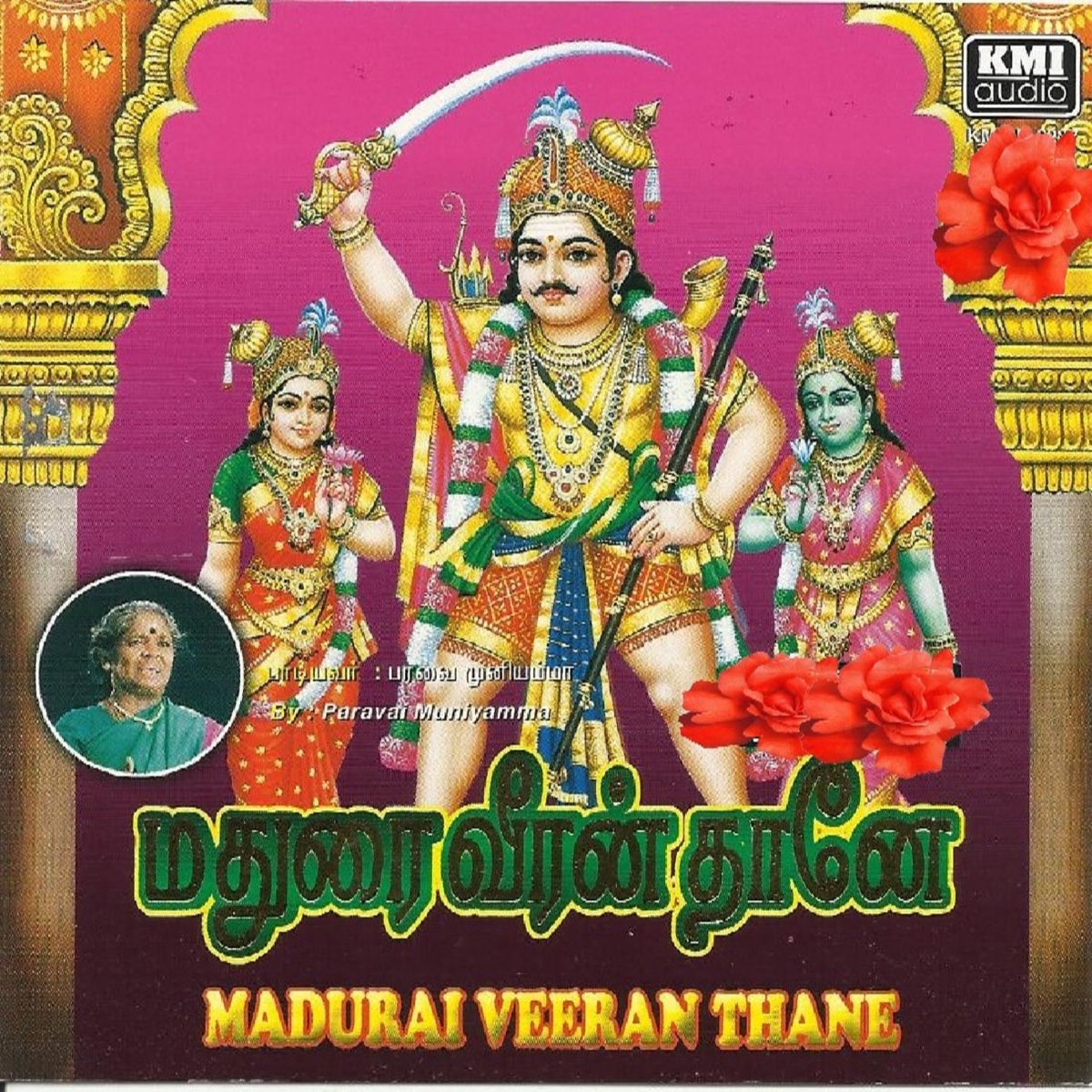 Madurai Veeran Thanei by Paravai Muniamma on Apple Music