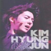 Kim Hyung Jun (Special Edition) - EP