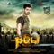 Mannavanae Mannavanae - Devi Sri Prasad, Sooraj Santhosh, M. L. R. Karthikeyan, Chinmayi Sripaada & Anitha lyrics