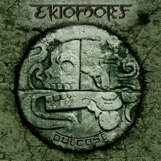 Cover artwork for I Choke