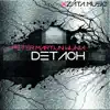 Stream & download Detach - Single