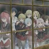 Trinity Seven: Magus Music Archive