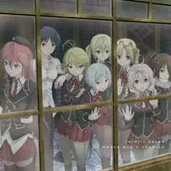 TRINITY SEVEN : MAGUS MUSIC ARCHIVE by TECHNOBOYS PULCRAFT GREEN-FUND album reviews, ratings, credits
