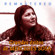 Sólo le pido a Dios (Remastered) - Mercedes Sosa