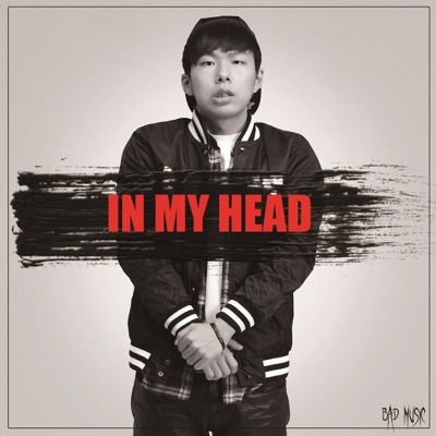 In My Head ê¹€í™ëž˜ Feat ì¡°ë¯¼ê·œ Shazam