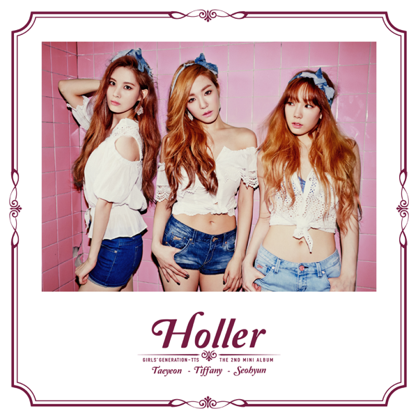 ÐÐ°ÑÑÐ¸Ð½ÐºÐ¸ Ð¿Ð¾ Ð·Ð°Ð¿ÑÐ¾ÑÑ tts holler itunes