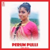 Perum Pulli (Original Motion Picture Soundtrack)