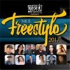 This Is Freestyle 2017, 2017