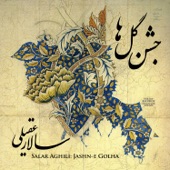 Hasha Makon (Dokhtari Be Nam-e Ahoo) artwork