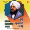 Waheguru Waheguru Waheguru - Bhai Davinder Singh Ji Sodhi lyrics