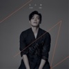 Calvin Chen - 參半