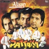 Alaap (Channi Singh) & Onkar - Pattaka