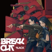 Break Out Black artwork