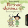 Sabine Städing - Überraschungsfest für Lucius: Petronella Apfelmus - Hörspiel 1