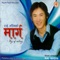 Kinar Wari - Swaroop Raj Acharya lyrics