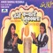 Janeman Salaam Alaikum (Male Version) - Altaf Raja lyrics