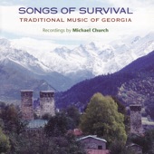 Songs of Survival: Traditional Music of Georgia artwork