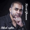 Kissat Gharam - Single