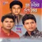 Hat Bazarer Ponno - Saju lyrics