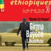 Girma Beyene - Sét Alamenem