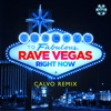 Right Now (Calvo Remix) [Remixes] - Single, 2017