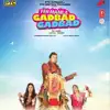 Fer Mamla Gadbad Gadbad (Original Motion Picture Soundtrack) album lyrics, reviews, download
