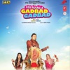 Fer Mamla Gadbad Gadbad (Original Motion Picture Soundtrack), 2013