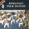 Romanian Folk Dances, 1992