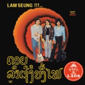 Sothy - Lam Seung Bang Fai