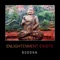 Laughing Buddha - Deep Meditation Academy lyrics