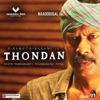Thondan (Original Motion Picture Soundtrack)