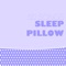 Astral Projection - Deep Sleep Pillow lyrics