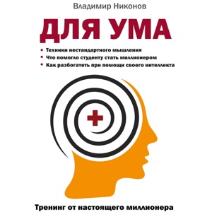 Установите реальные ключи
