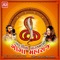 Gogarona Rai Javne Aajni Rat - Gaman Santhal & Darshna Vyas lyrics
