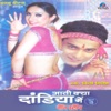 Shiva - Tum Dil Ki Dhadkan Mein