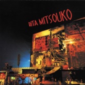 Les Rita Mitsouko - Don'T Forget The Nite