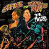No Police (feat. Tuff Like Iron) - Single album lyrics, reviews, download