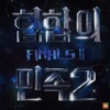 Tribe of Hiphop2 Final Ⅱ - EP