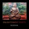 Laughing Buddha - Deep Meditation Academy lyrics