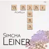 V'hinei Hashem / Neshoma (Acapella) - Single album lyrics, reviews, download