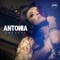 Gresesc - Antonia lyrics