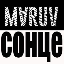 MARUV - Сонце