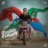 Magalir Mattum (Original Motion Picture Soundtrack)