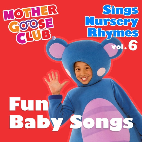 Cover artwork for Soccer Rocker